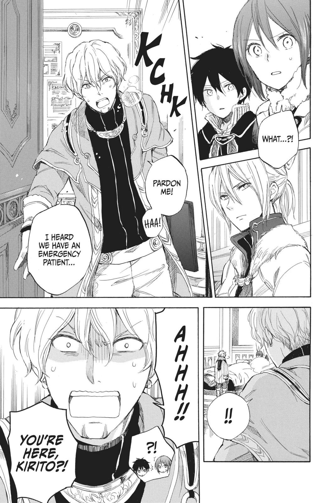 Snow White with the Red Hair Chapter 35 - Page 13
