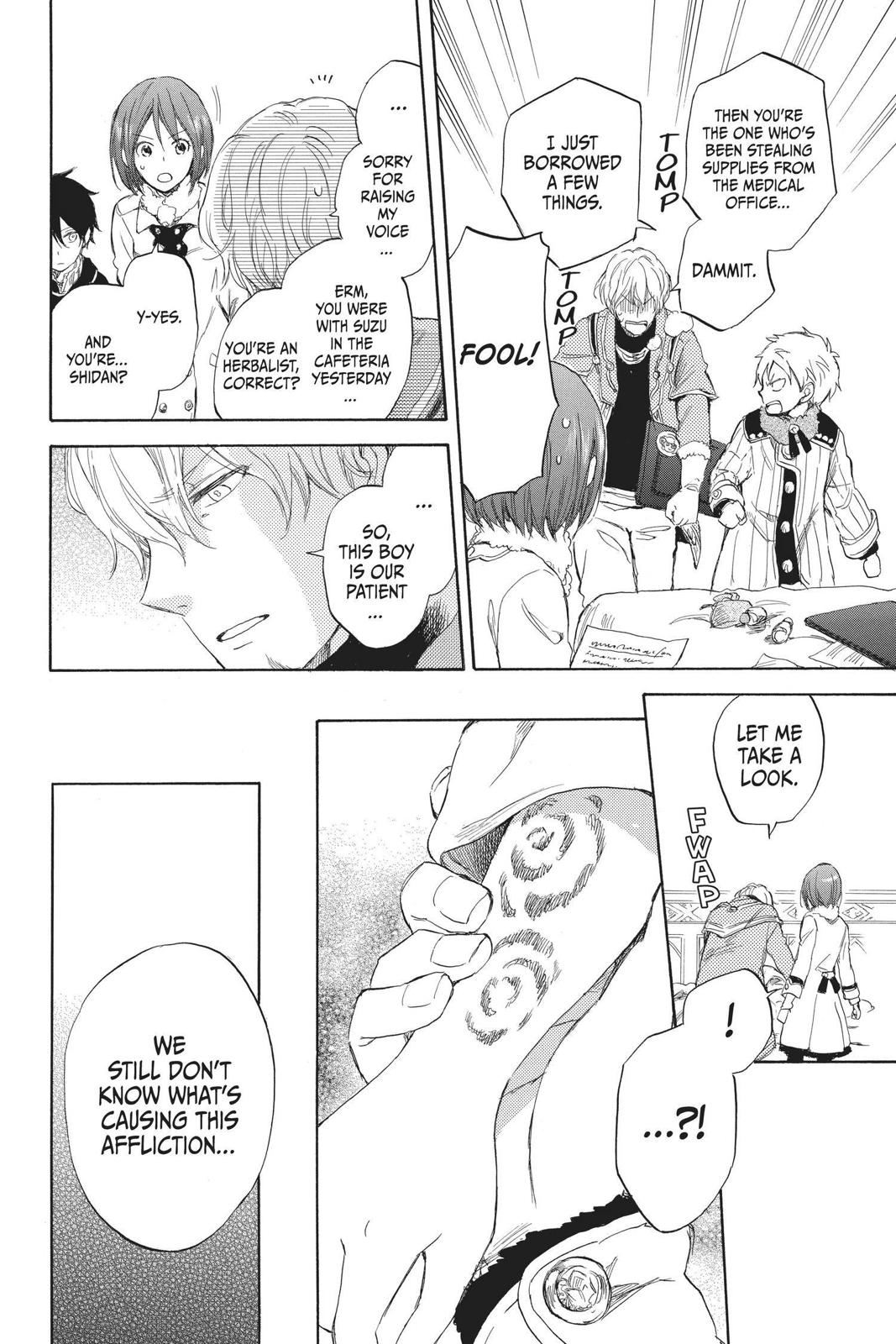 Snow White with the Red Hair Chapter 35 - Page 14