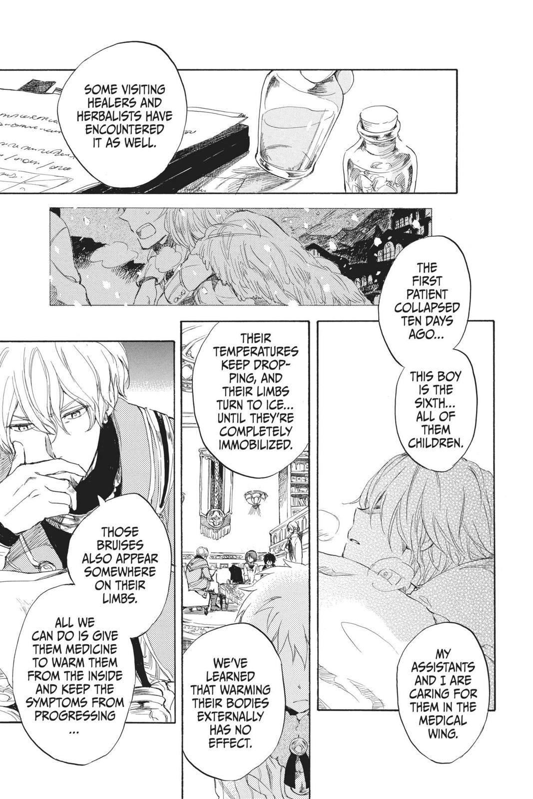 Snow White with the Red Hair Chapter 35 - Page 15