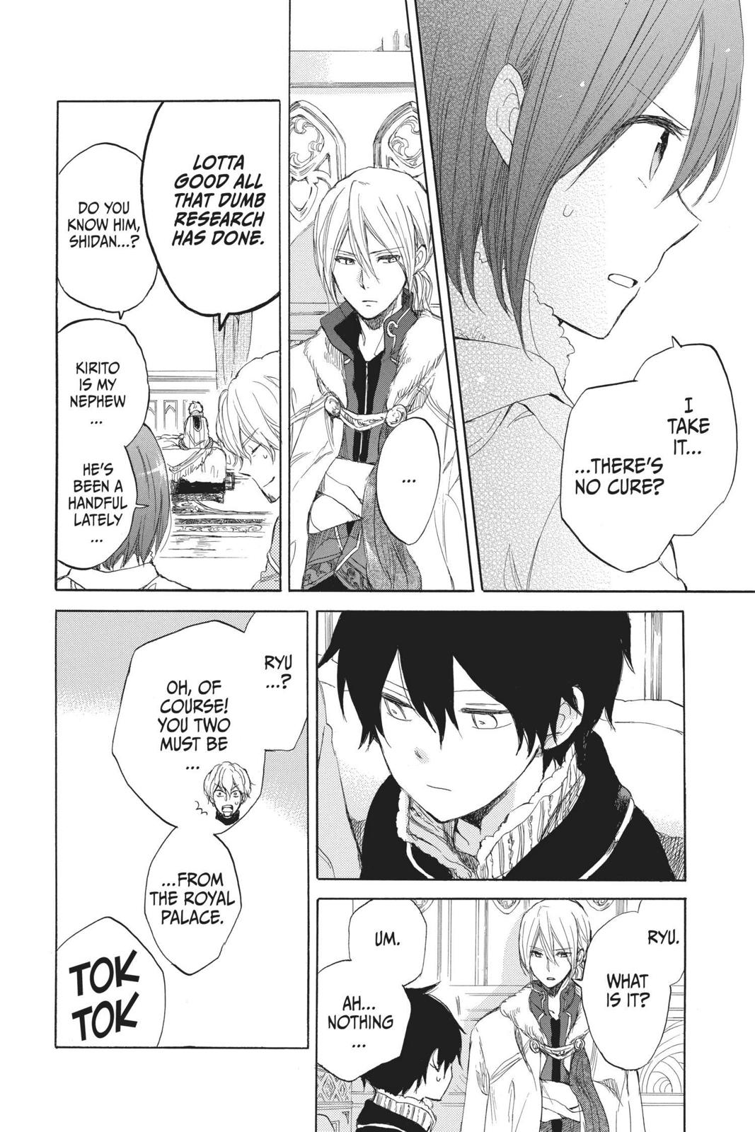 Snow White with the Red Hair Chapter 35 - Page 16