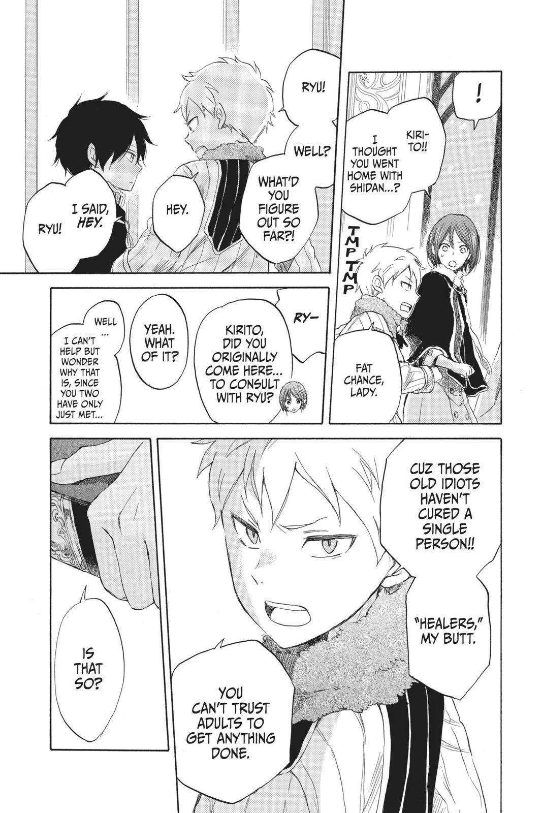 Snow White with the Red Hair Chapter 35 - Page 19