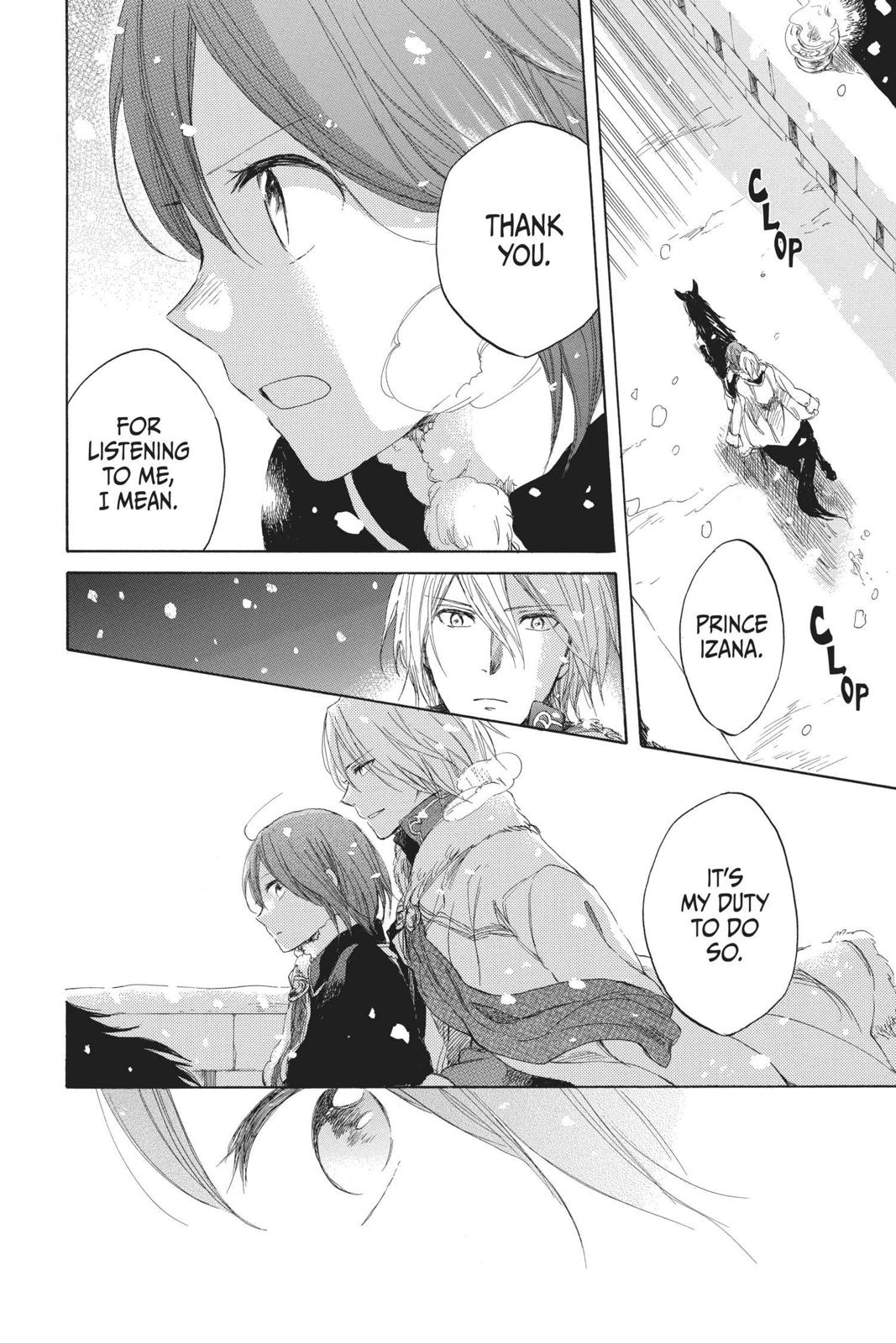 Snow White with the Red Hair Chapter 36 - Page 6