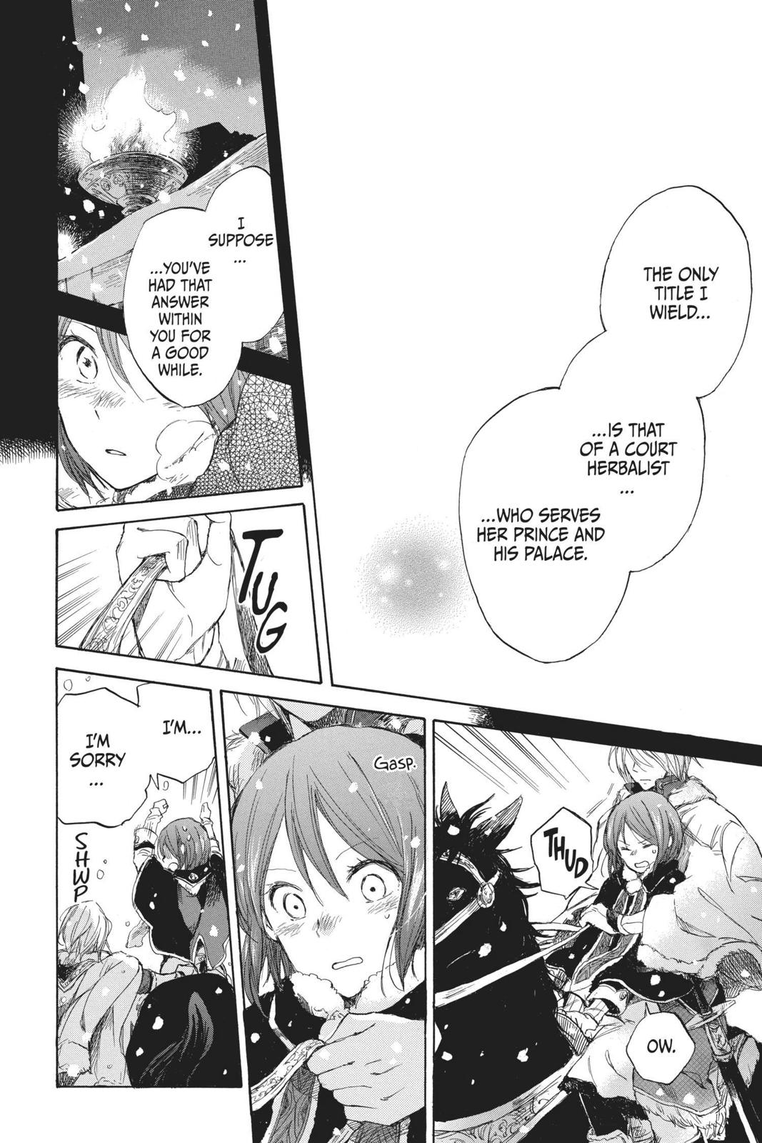 Snow White with the Red Hair Chapter 36 - Page 8