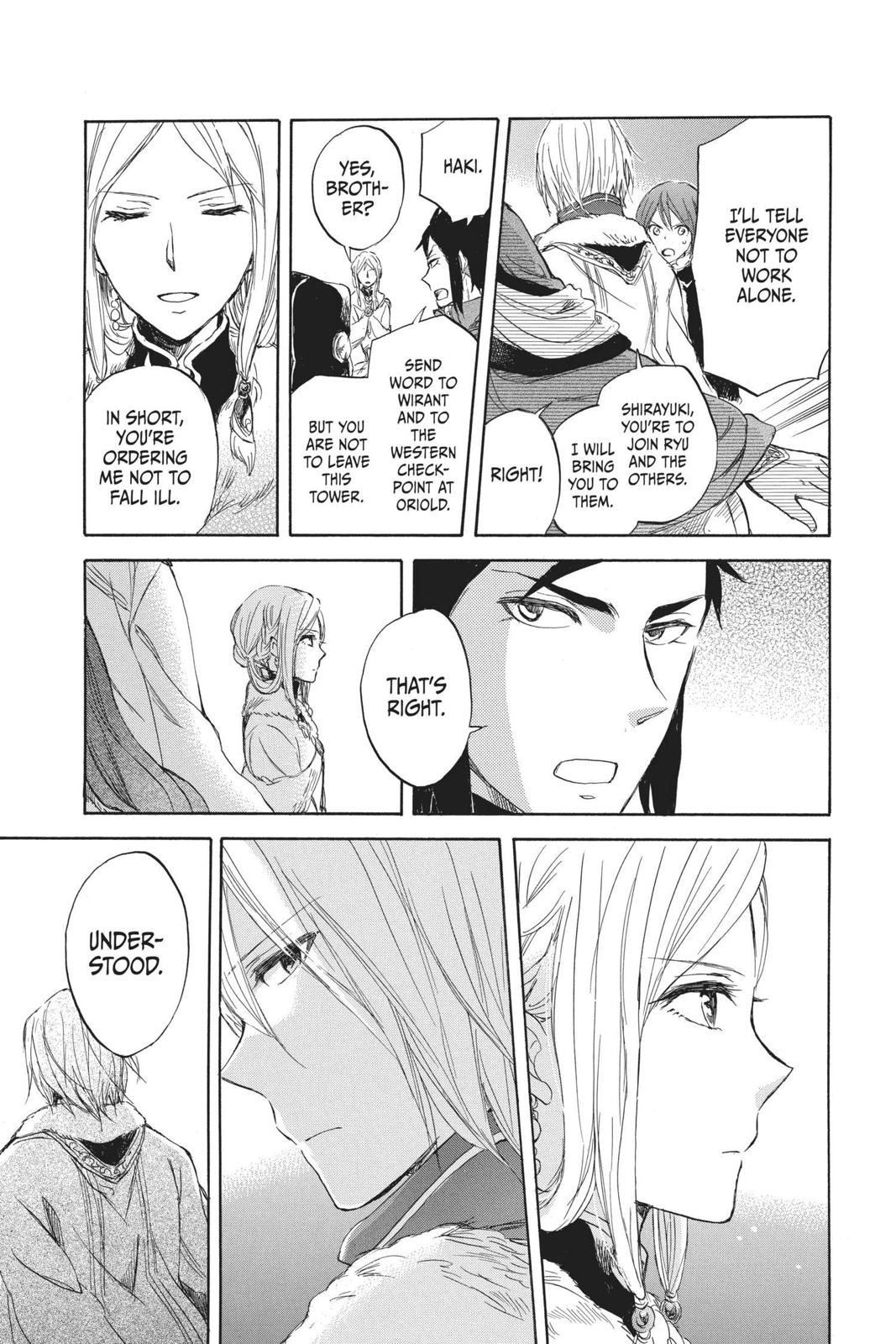 Snow White with the Red Hair Chapter 36 - Page 13
