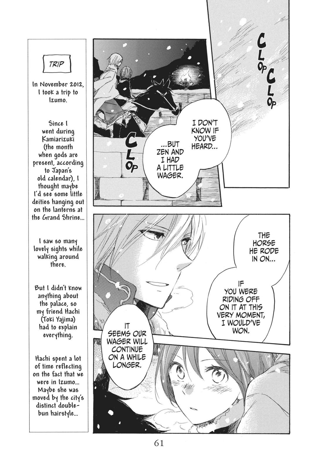 Snow White with the Red Hair Chapter 36 - Page 25