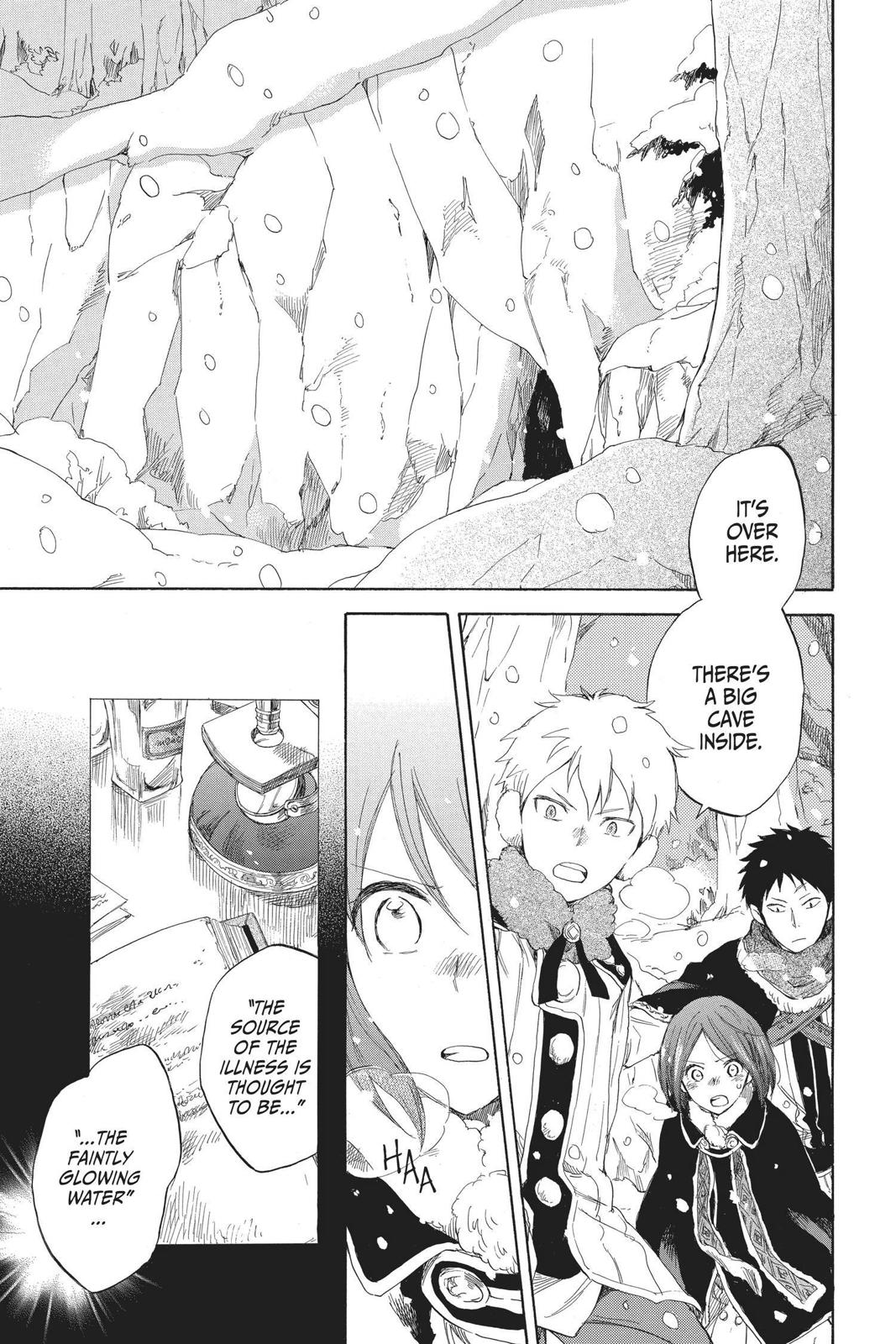Snow White with the Red Hair Chapter 38 - Page 5