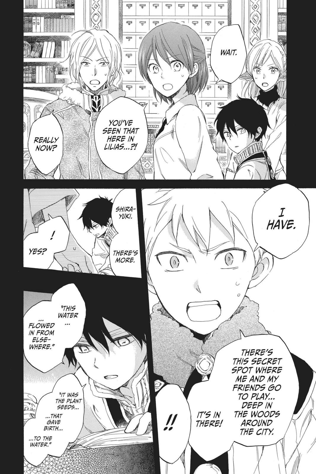 Snow White with the Red Hair Chapter 38 - Page 6