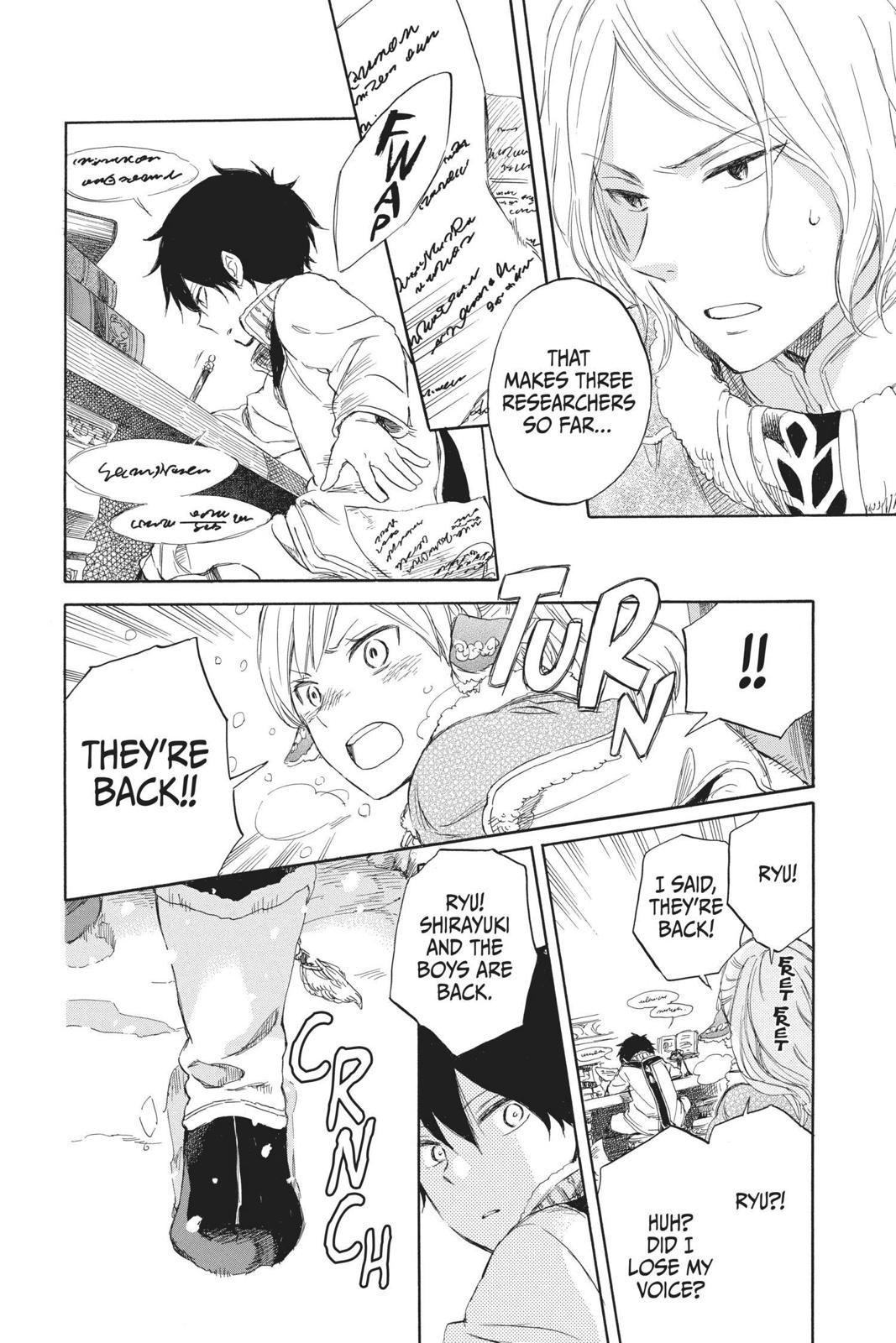 Snow White with the Red Hair Chapter 38 - Page 24