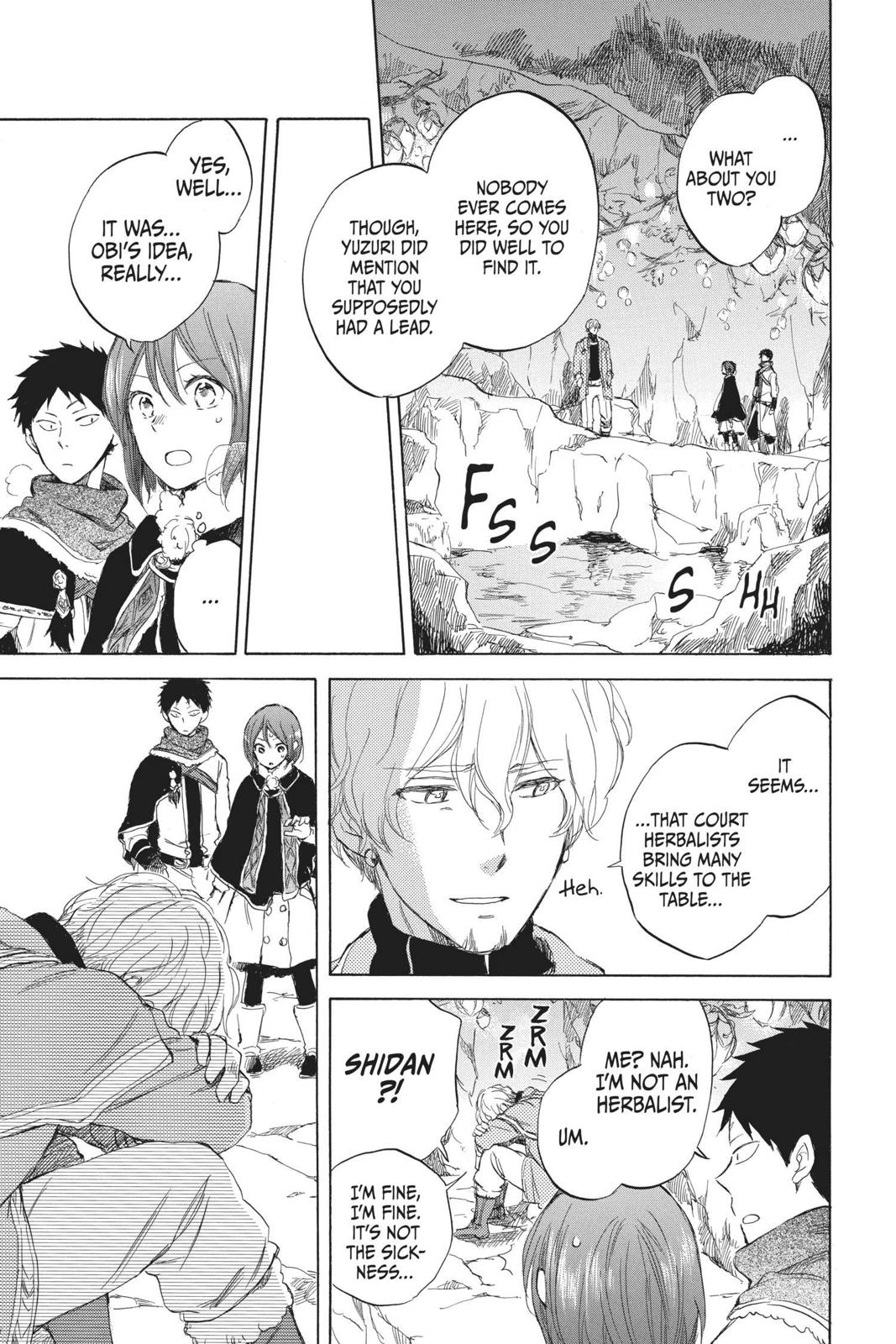 Snow White with the Red Hair Chapter 39 - Page 3