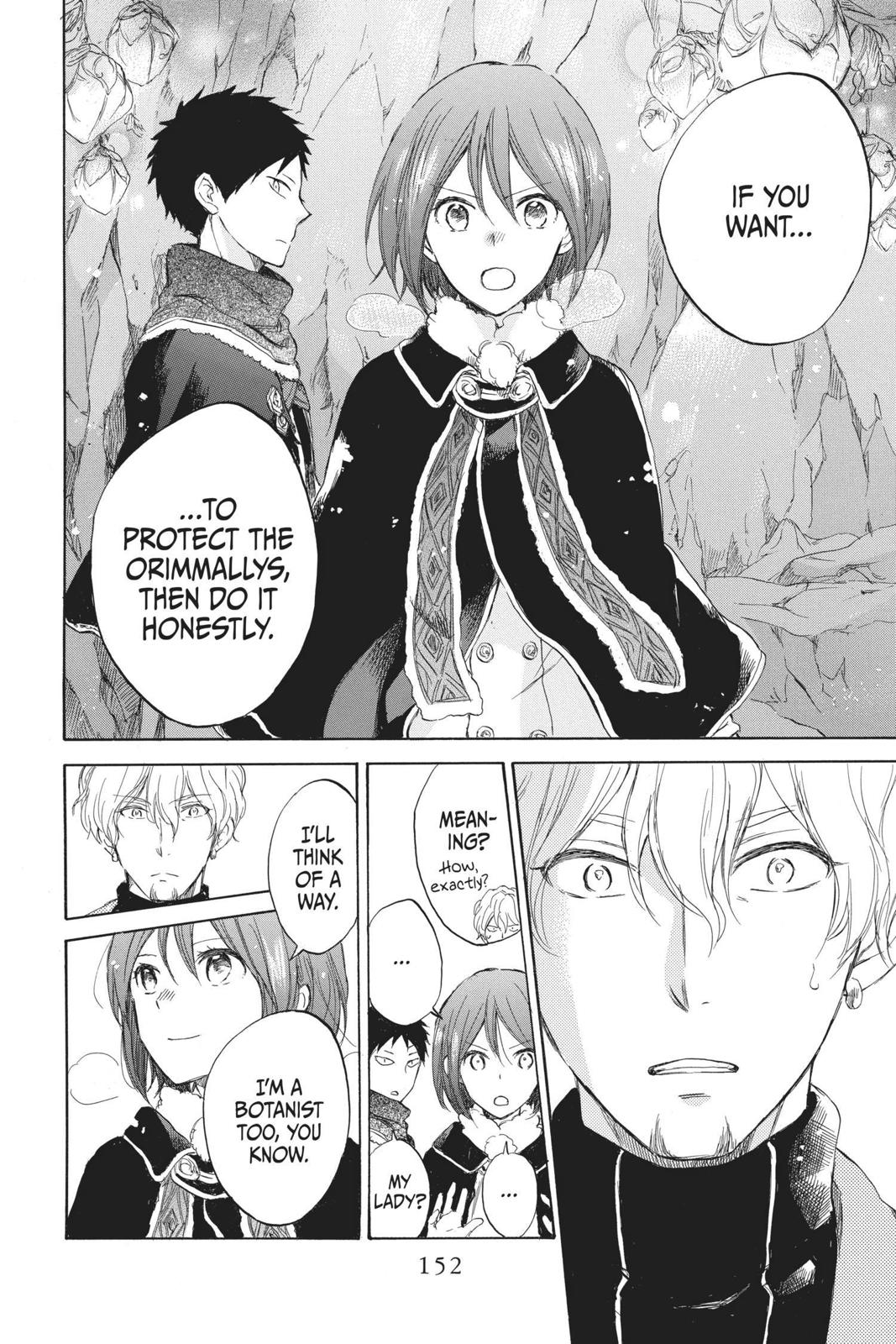 Snow White with the Red Hair Chapter 39 - Page 12