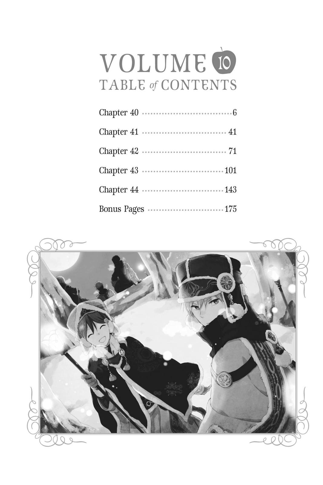 Snow White with the Red Hair Chapter 40 - Page 4