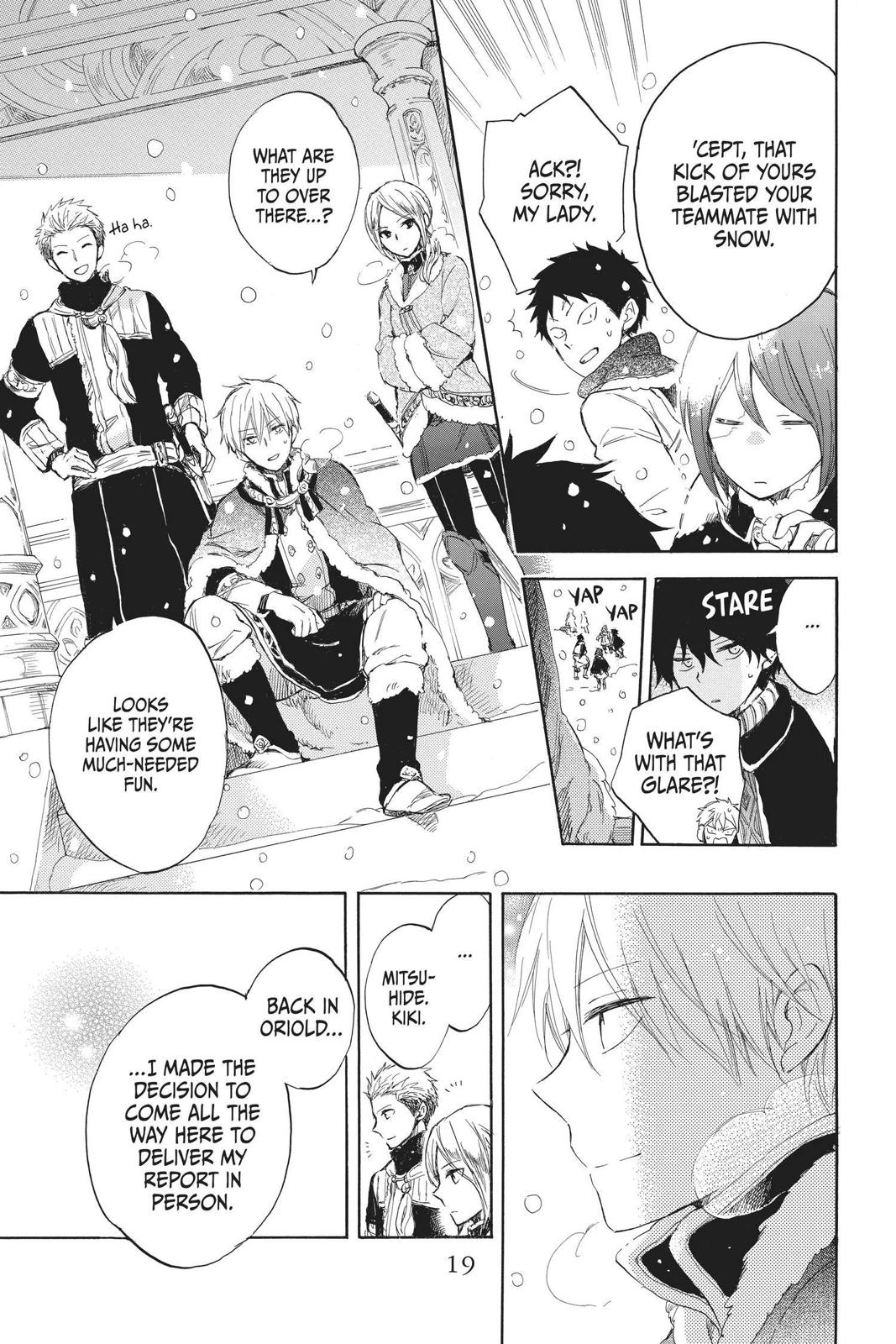Snow White with the Red Hair Chapter 40 - Page 18