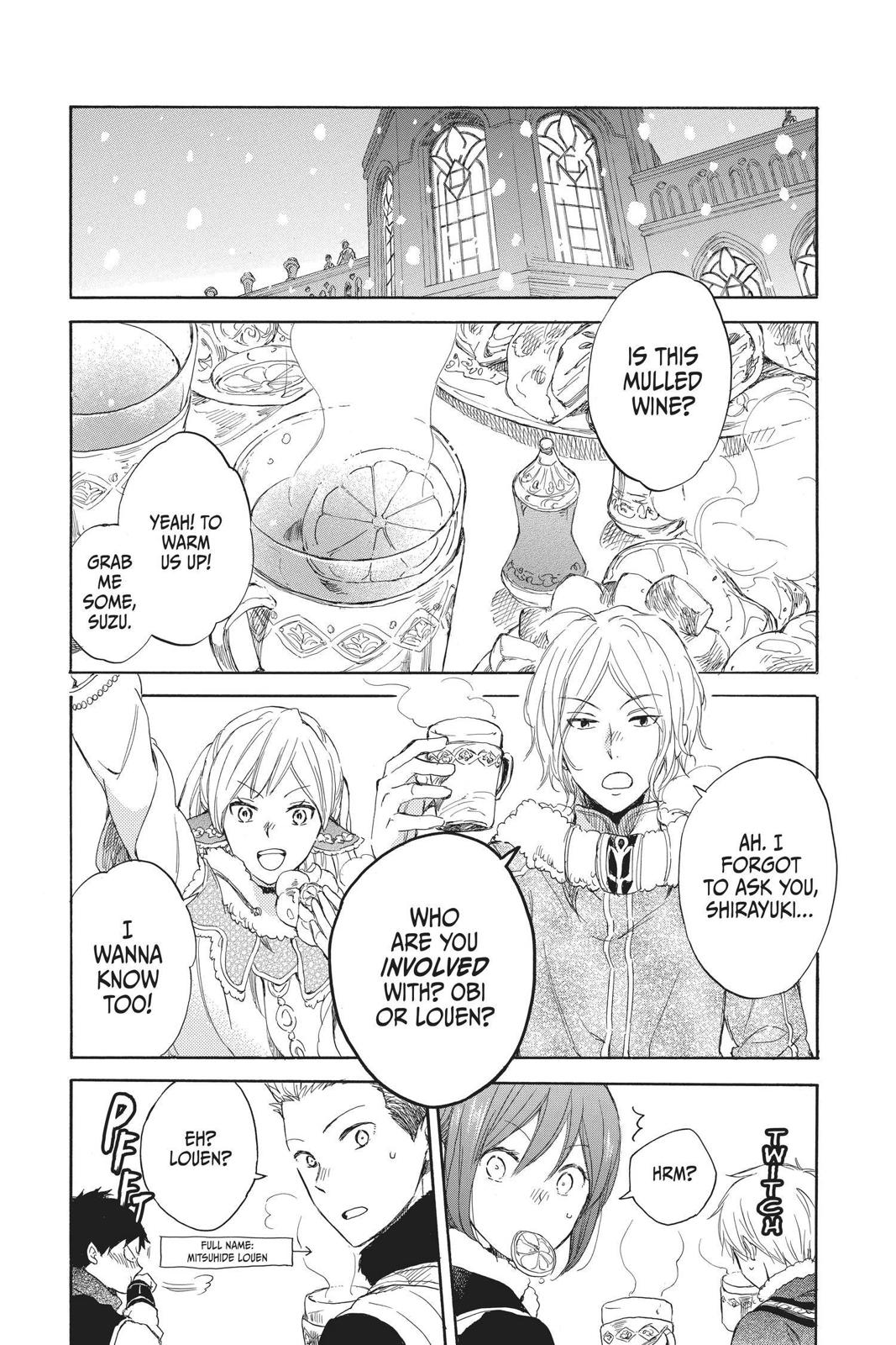 Snow White with the Red Hair Chapter 40 - Page 23