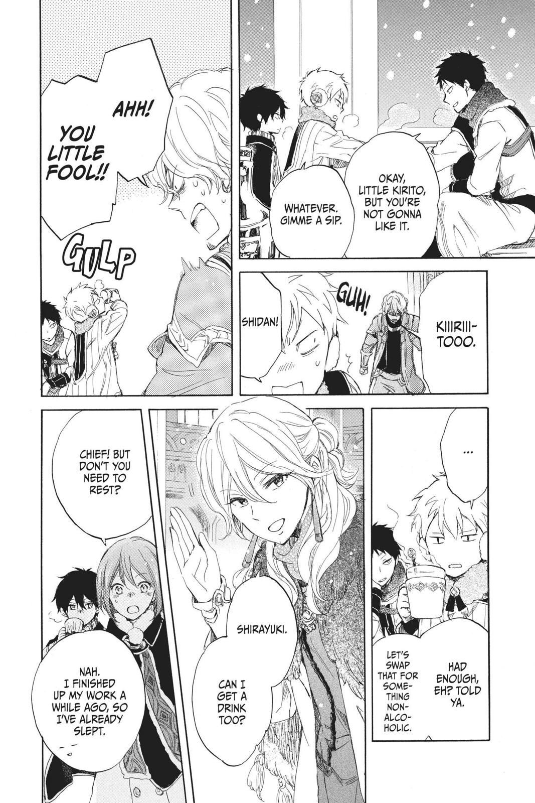 Snow White with the Red Hair Chapter 40 - Page 25