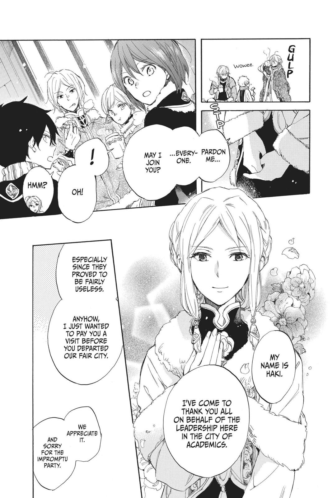 Snow White with the Red Hair Chapter 40 - Page 26