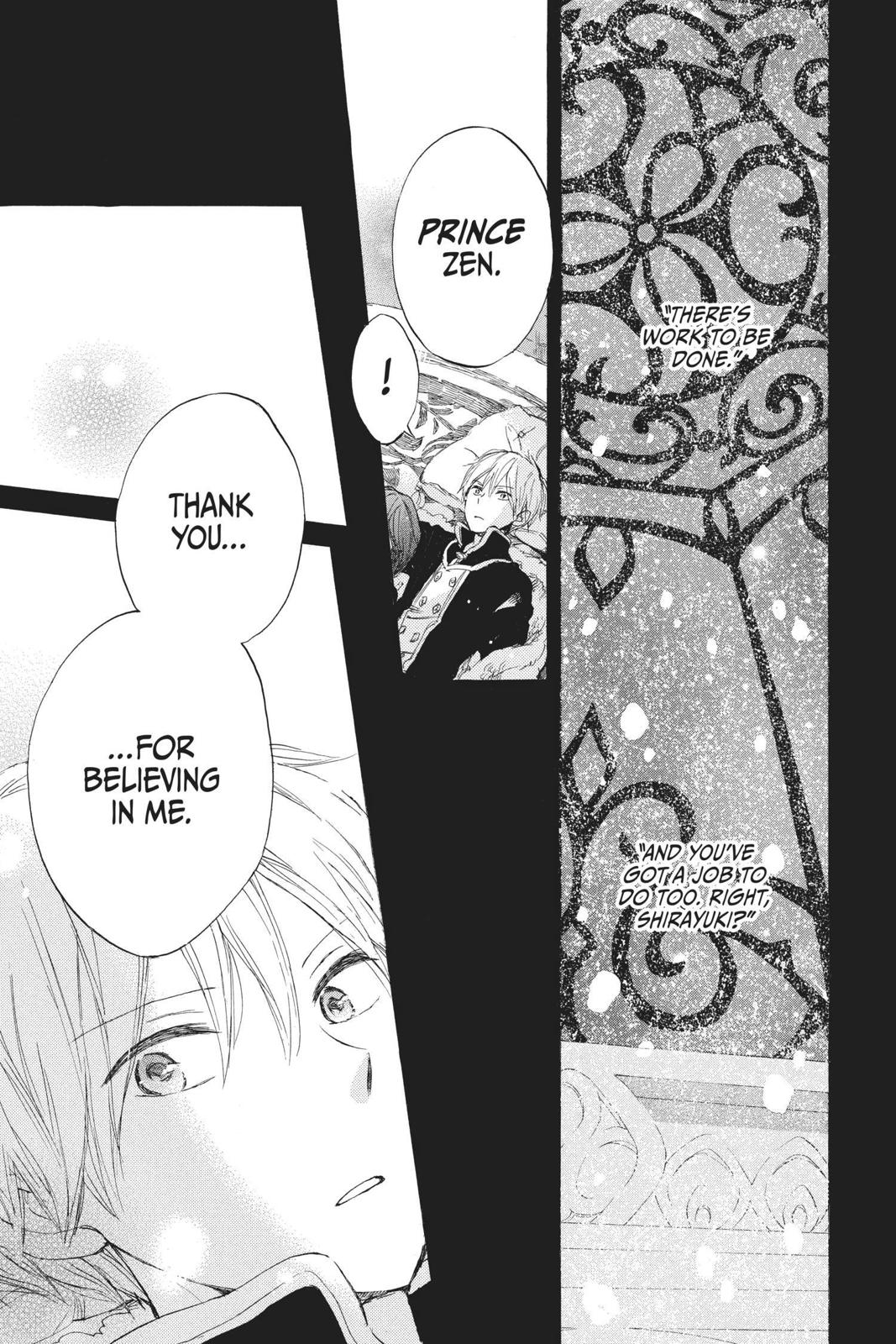 Snow White with the Red Hair Chapter 40 - Page 33