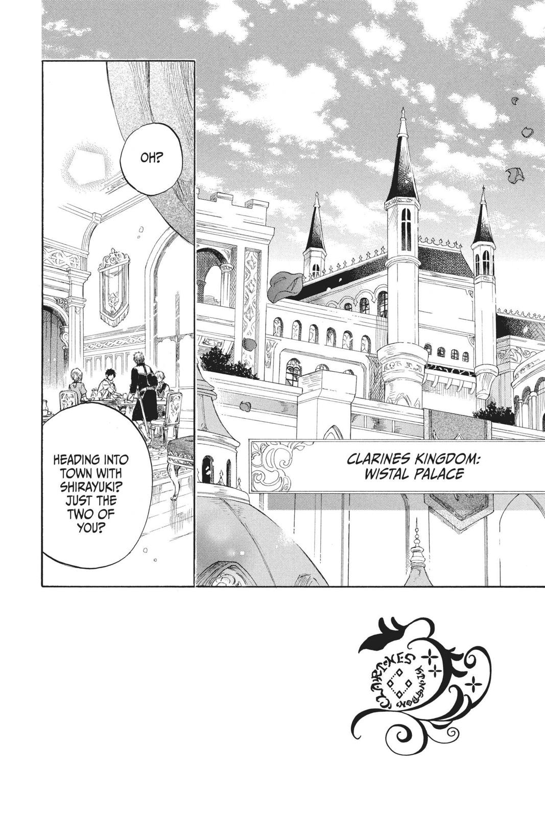 Snow White with the Red Hair Chapter 41 - Page 4
