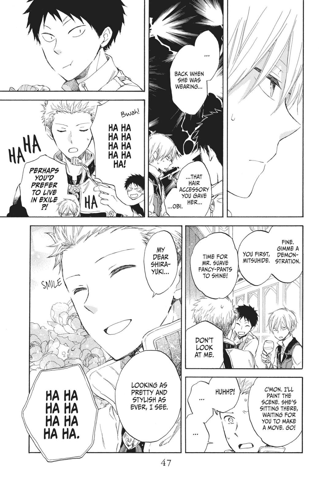 Snow White with the Red Hair Chapter 41 - Page 7