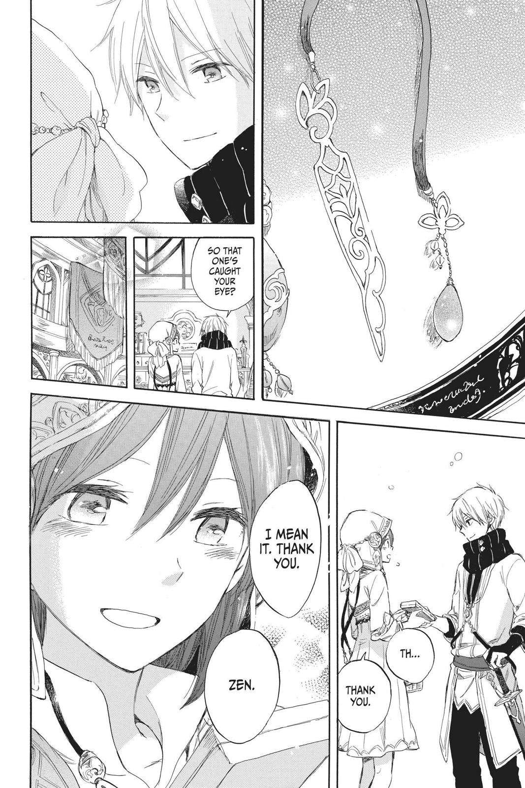 Snow White with the Red Hair Chapter 41 - Page 20