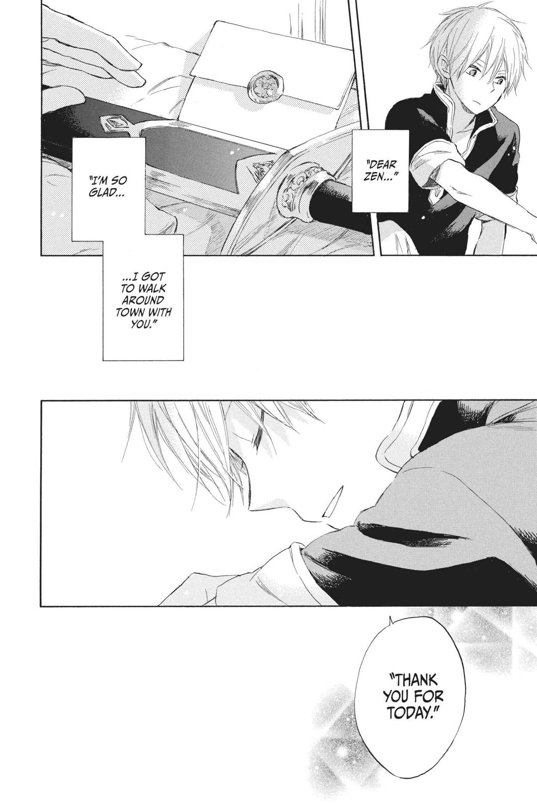Snow White with the Red Hair Chapter 41 - Page 30