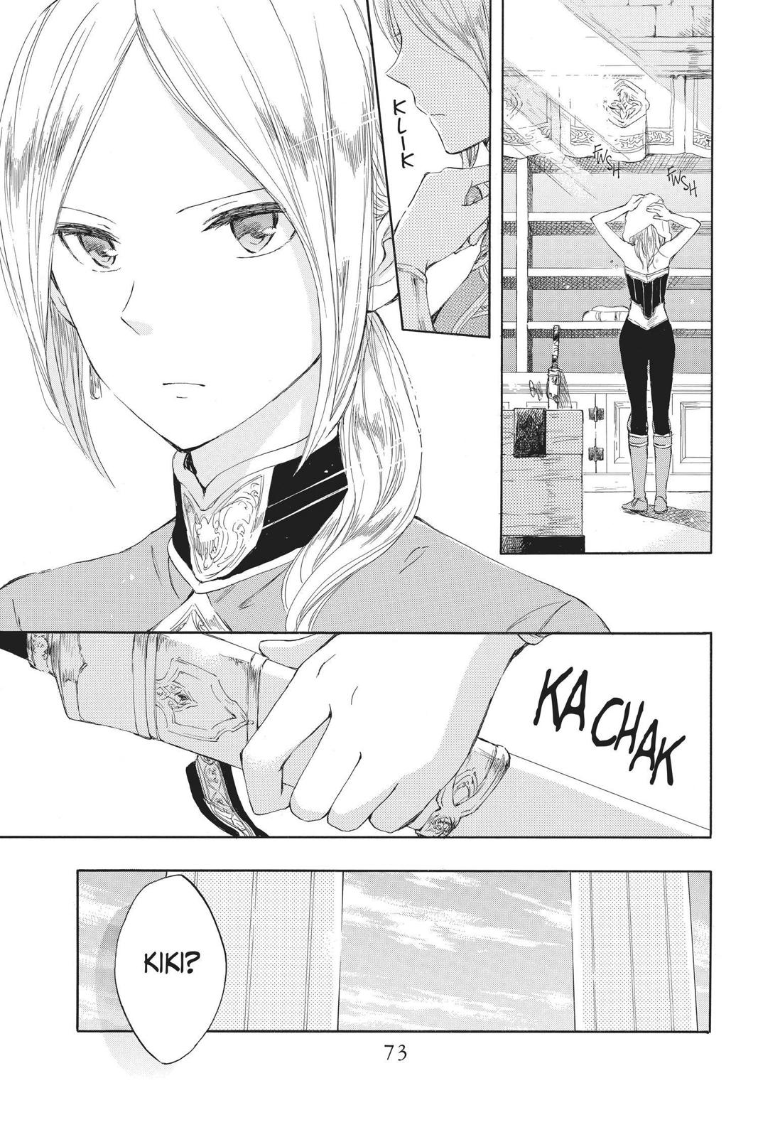 Snow White with the Red Hair Chapter 42 - Page 3