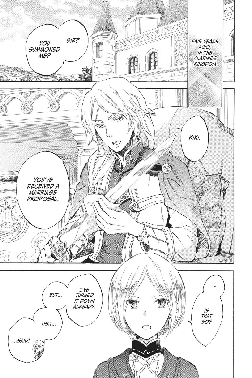 Snow White with the Red Hair Chapter 43 - Page 3