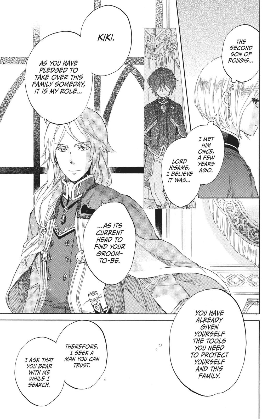 Snow White with the Red Hair Chapter 43 - Page 5