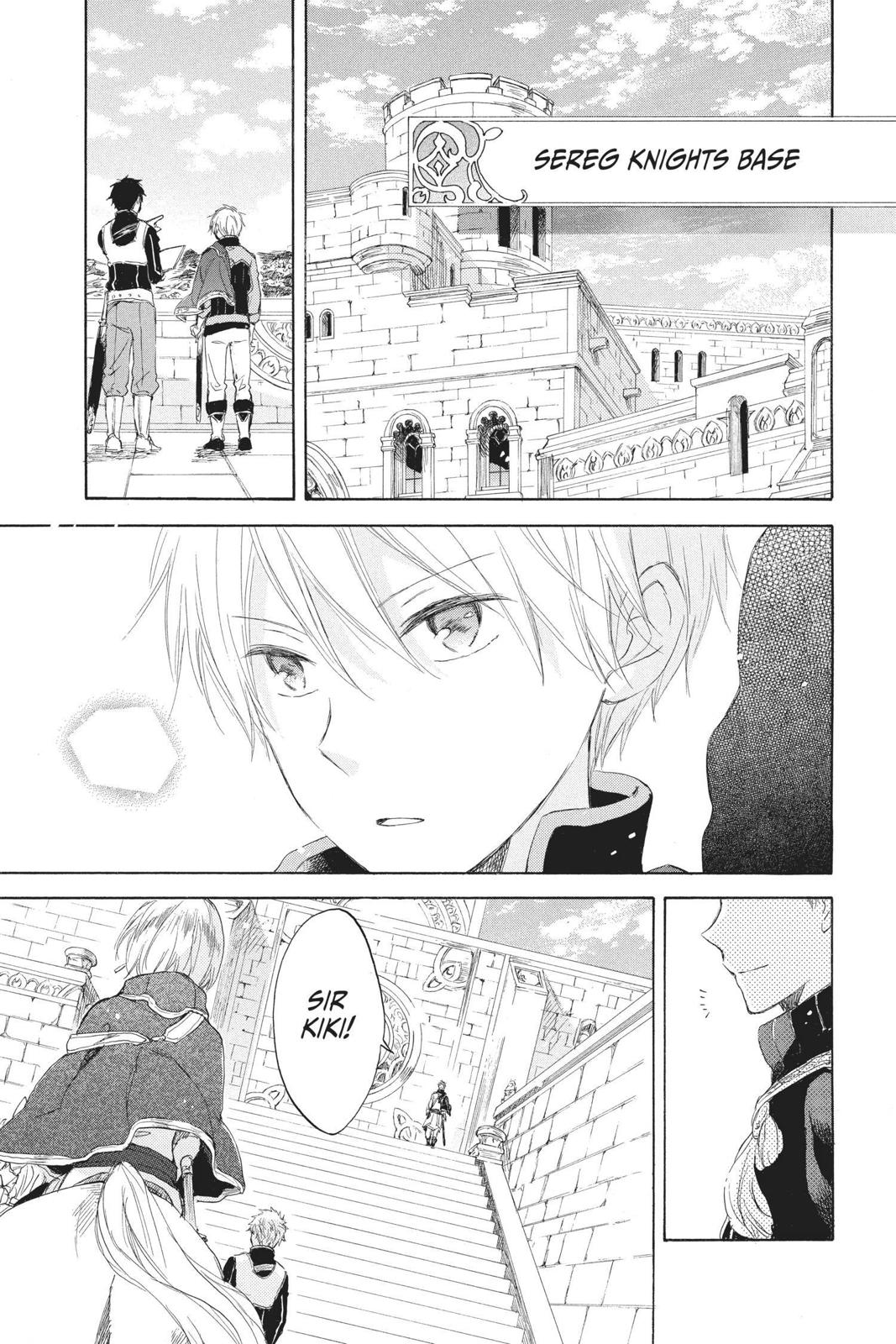 Snow White with the Red Hair Chapter 43 - Page 7