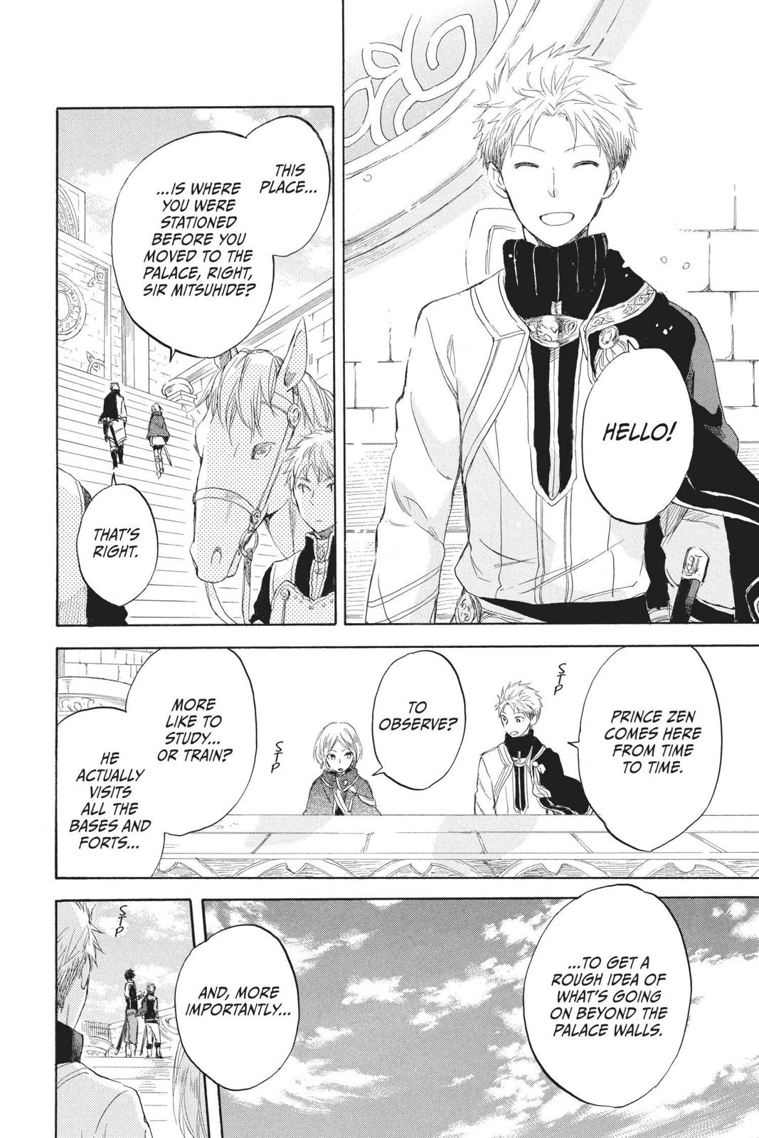 Snow White with the Red Hair Chapter 43 - Page 8