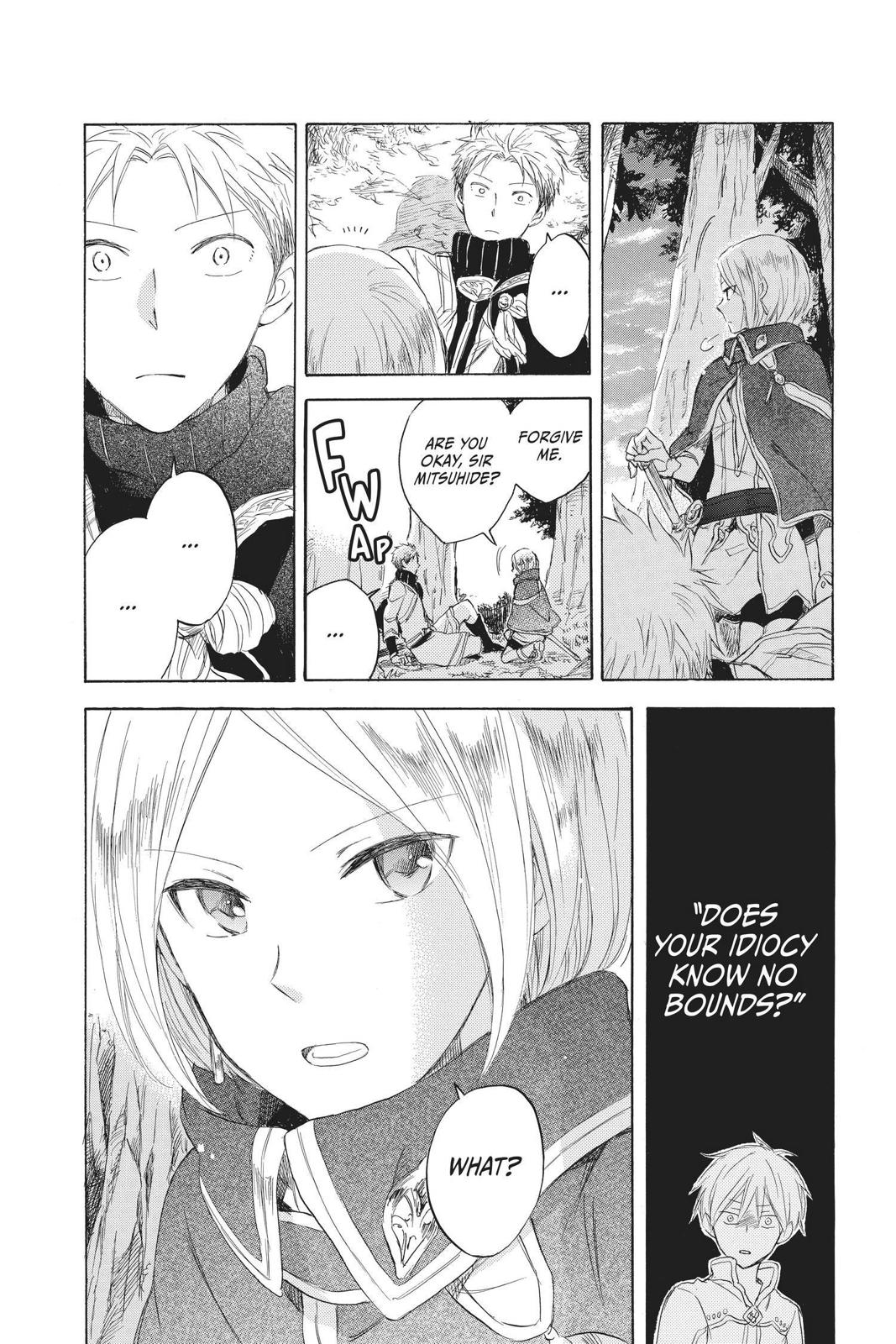 Snow White with the Red Hair Chapter 43 - Page 15