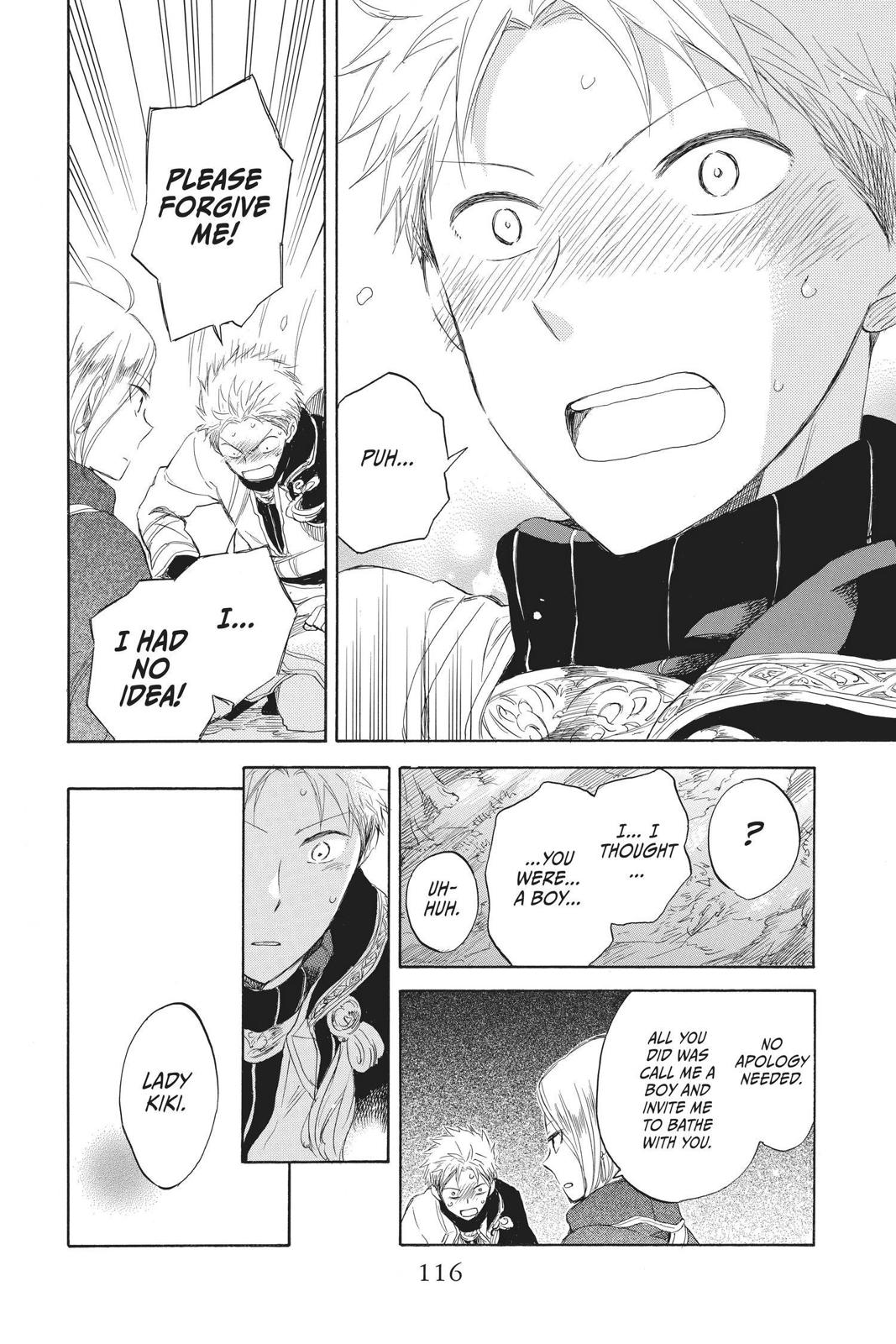Snow White with the Red Hair Chapter 43 - Page 16