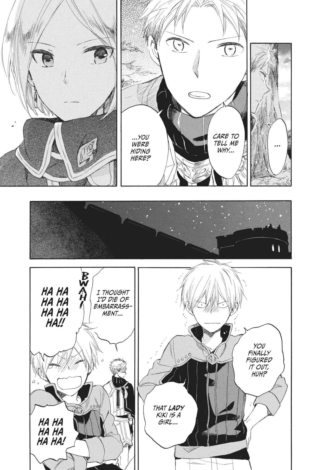 Snow White with the Red Hair Chapter 43 - Page 17