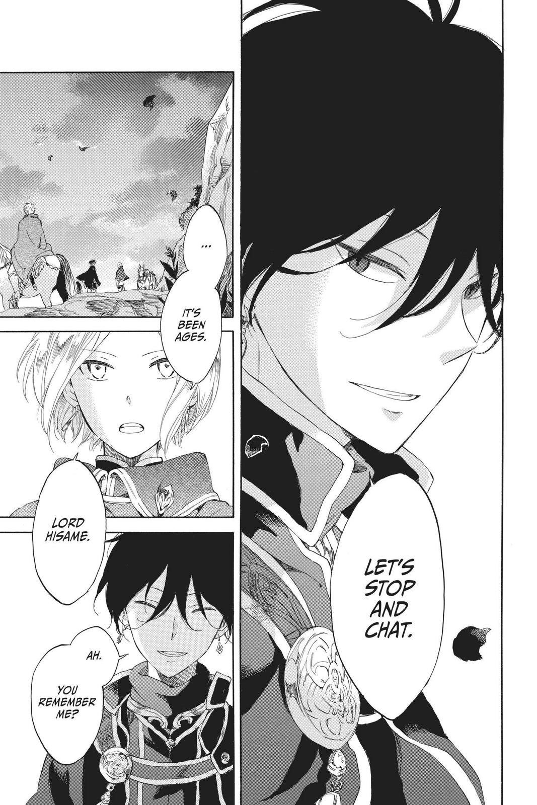 Snow White with the Red Hair Chapter 43 - Page 23