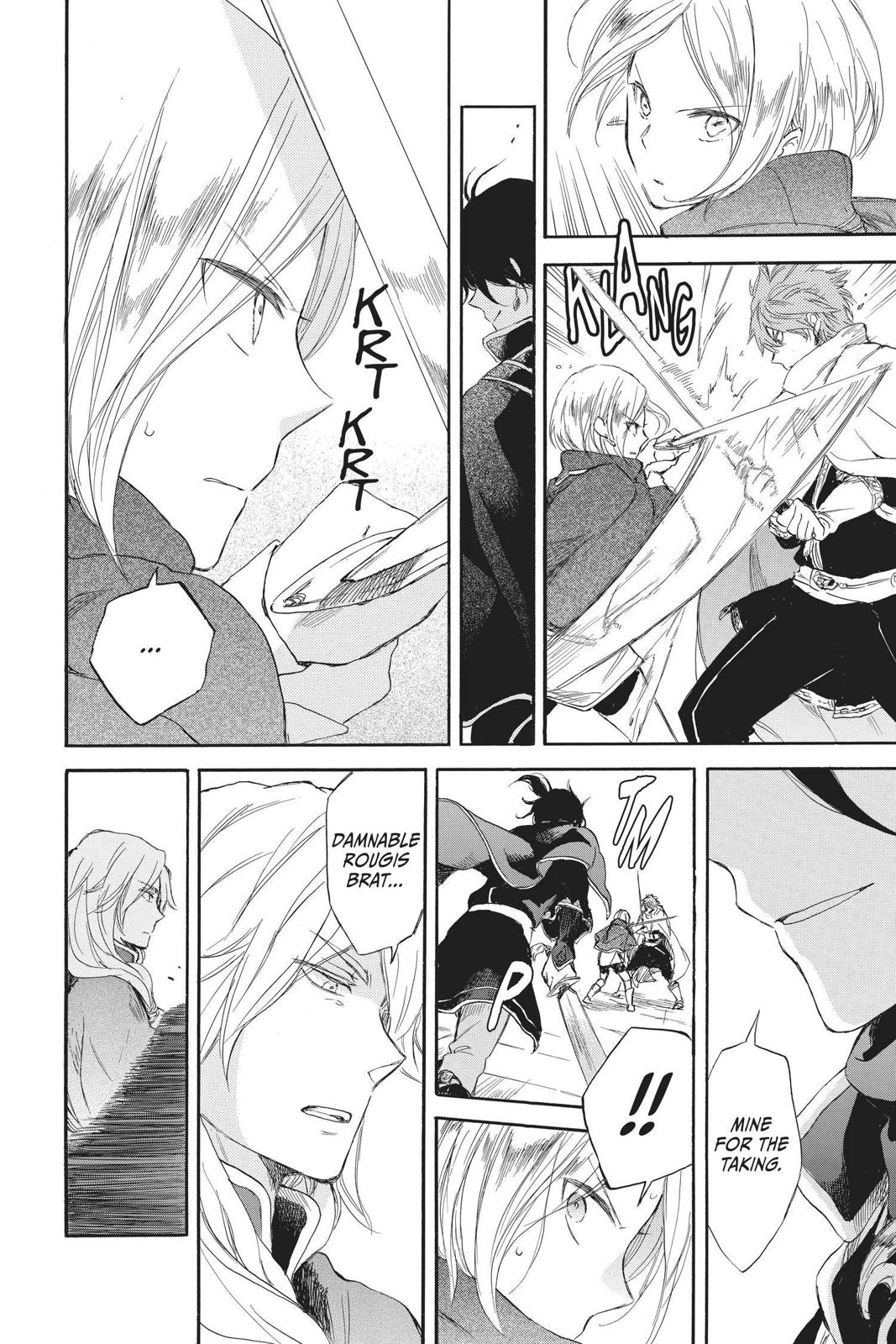 Snow White with the Red Hair Chapter 43 - Page 34