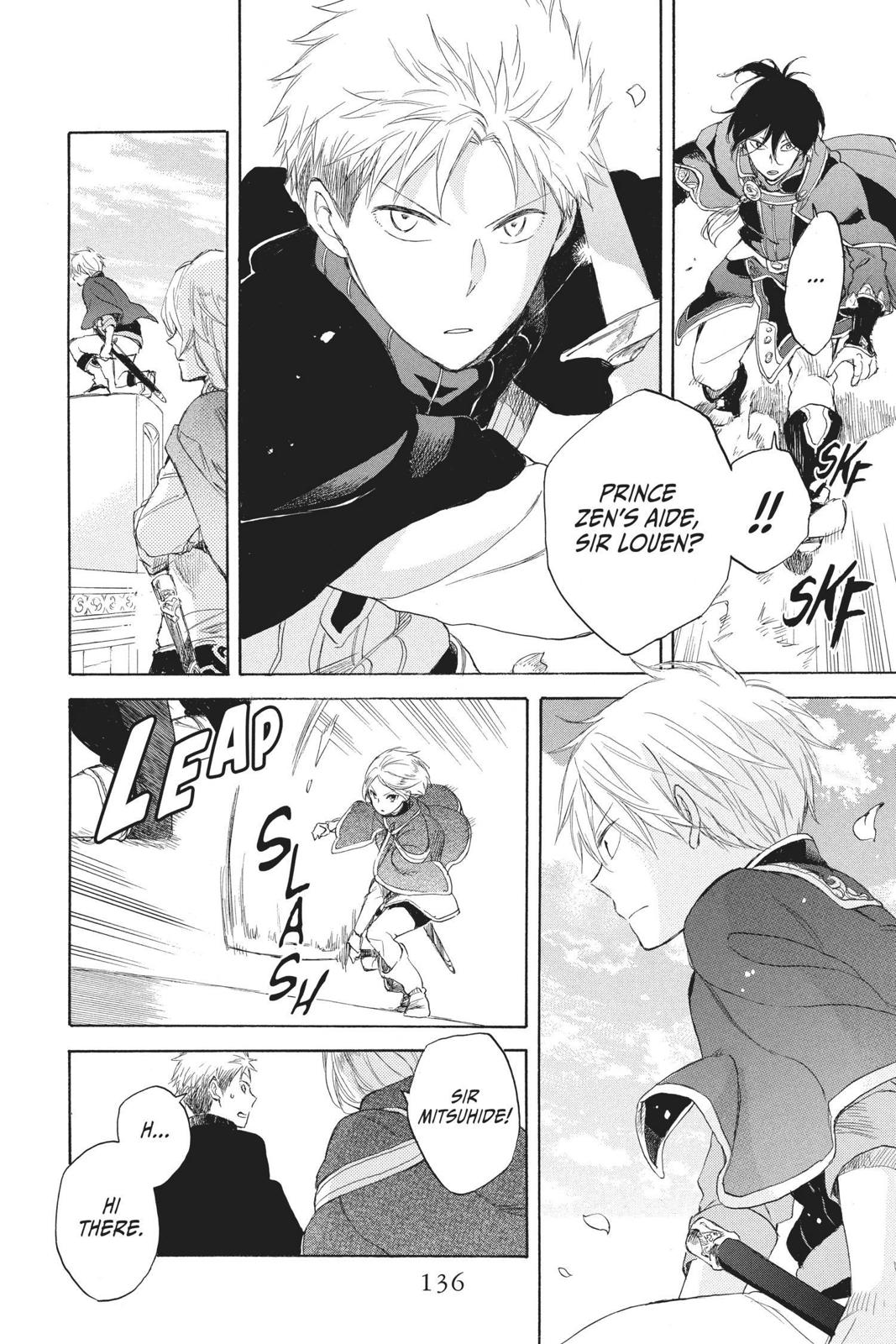 Snow White with the Red Hair Chapter 43 - Page 36