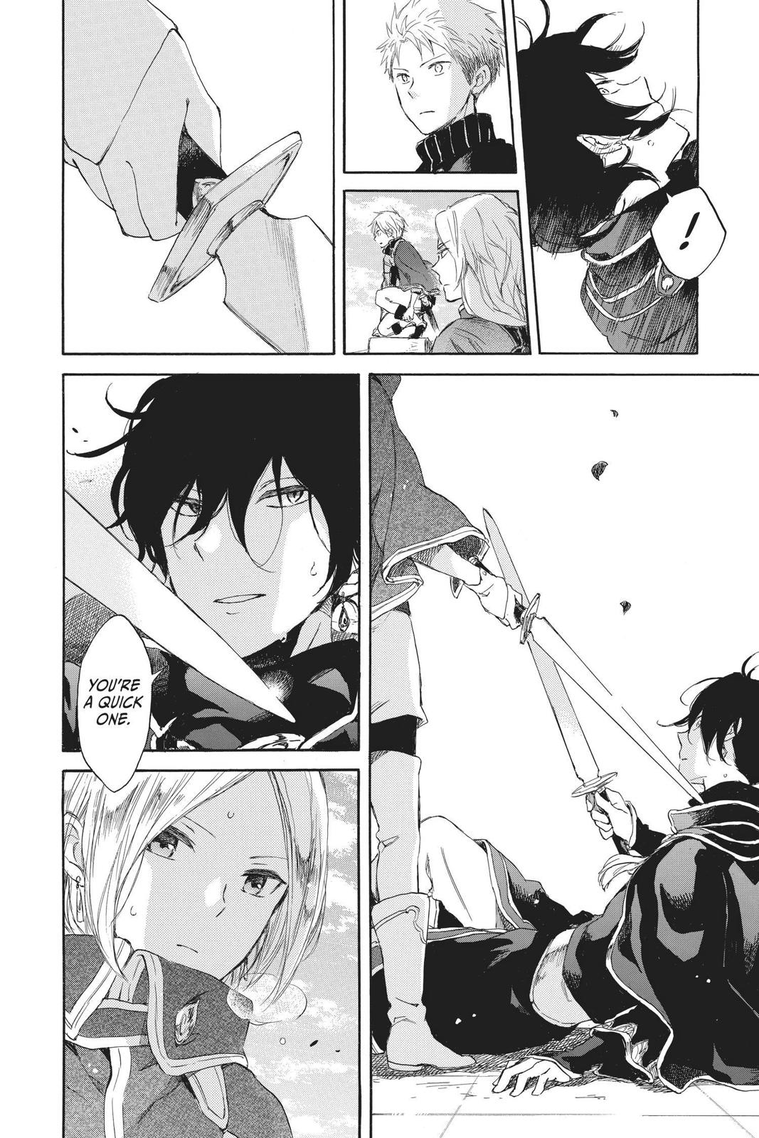 Snow White with the Red Hair Chapter 44 - Page 6