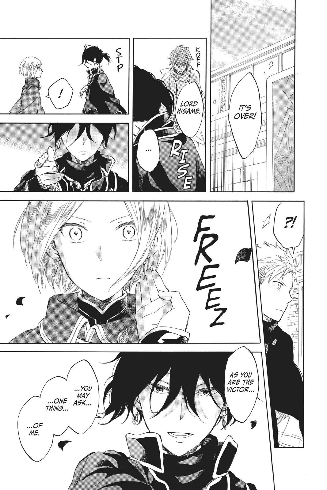 Snow White with the Red Hair Chapter 44 - Page 7