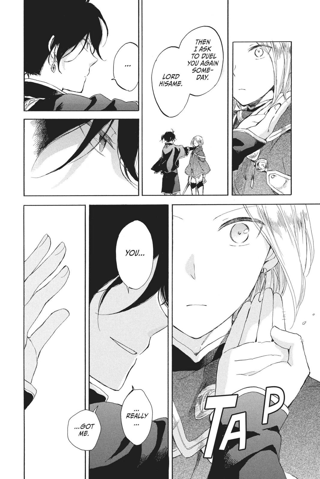 Snow White with the Red Hair Chapter 44 - Page 8
