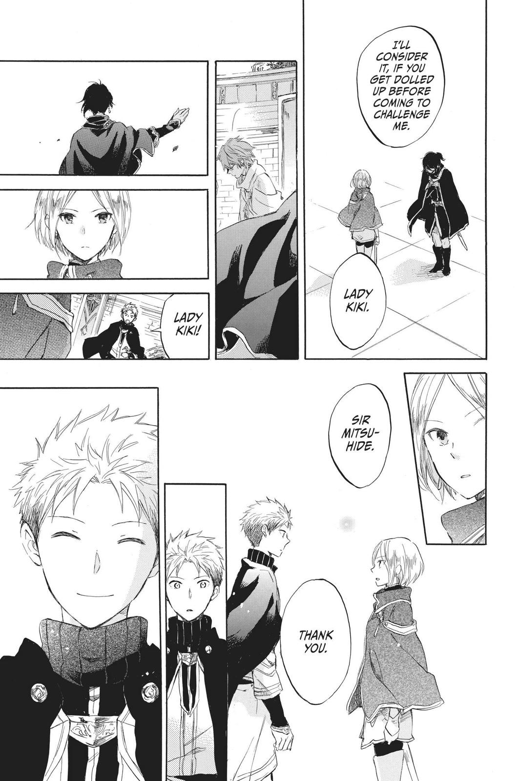 Snow White with the Red Hair Chapter 44 - Page 9