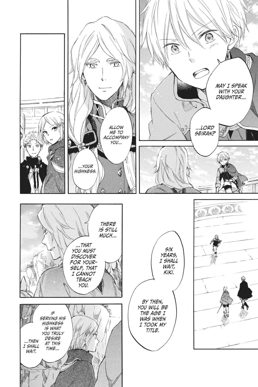 Snow White with the Red Hair Chapter 44 - Page 10