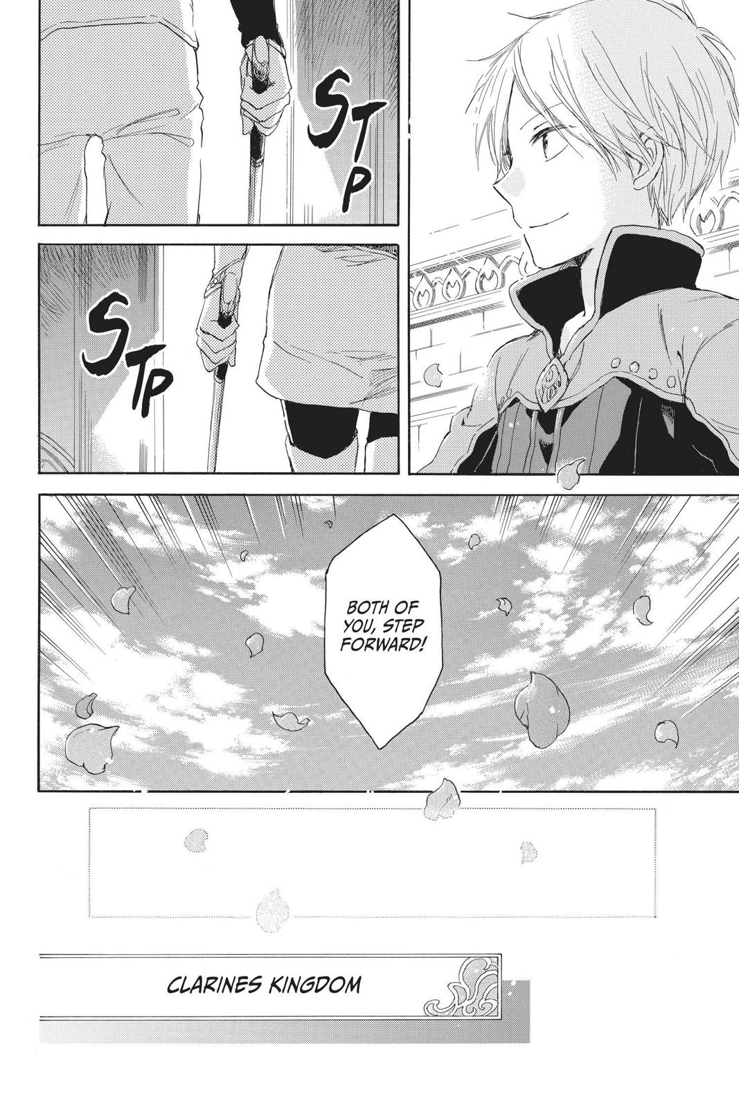Snow White with the Red Hair Chapter 44 - Page 12