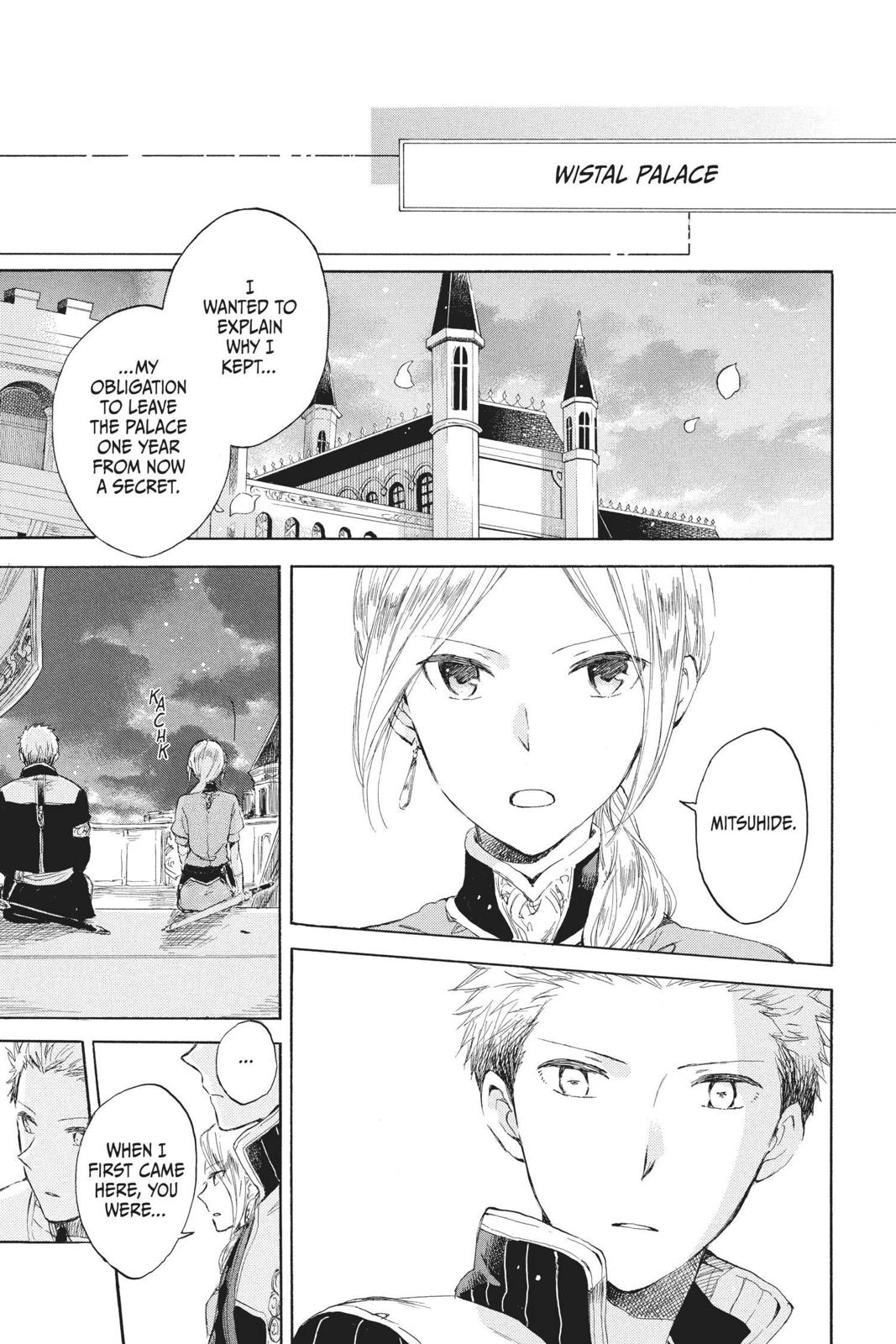 Snow White with the Red Hair Chapter 44 - Page 13