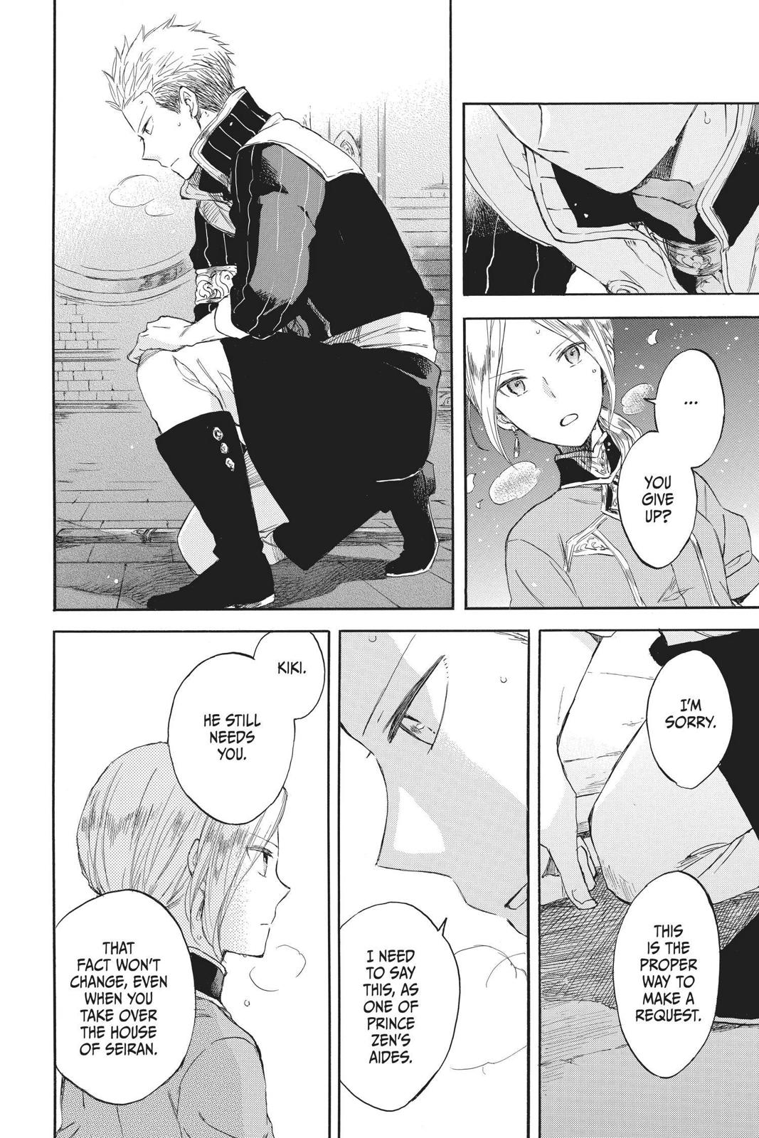 Snow White with the Red Hair Chapter 44 - Page 18