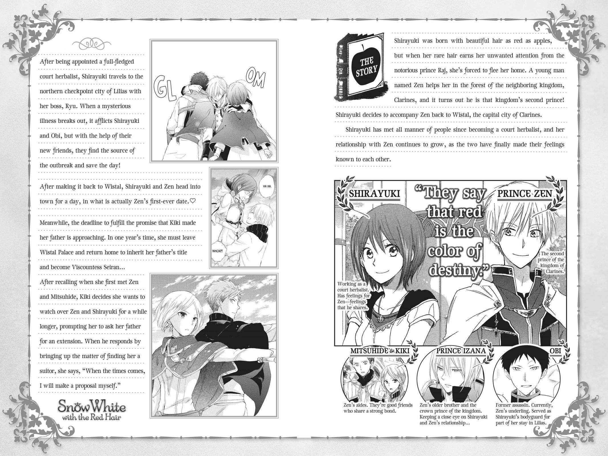 Snow White with the Red Hair Chapter 45 - Page 3
