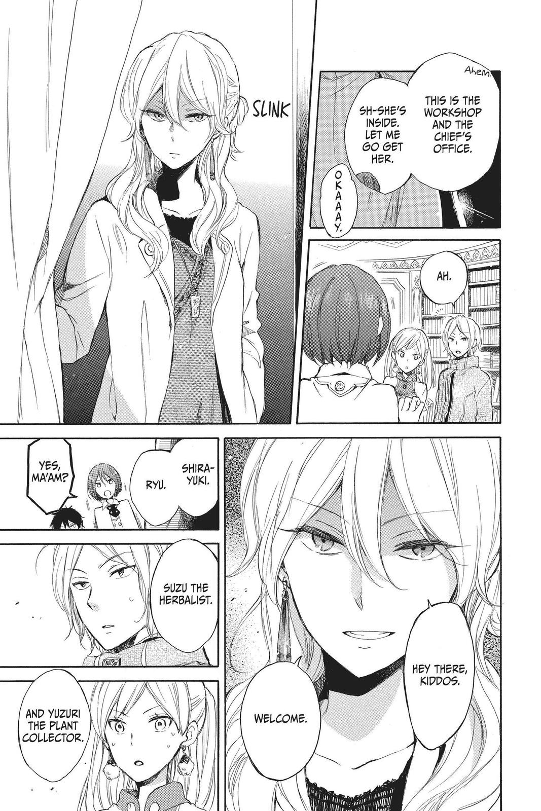 Snow White with the Red Hair Chapter 45 - Page 23