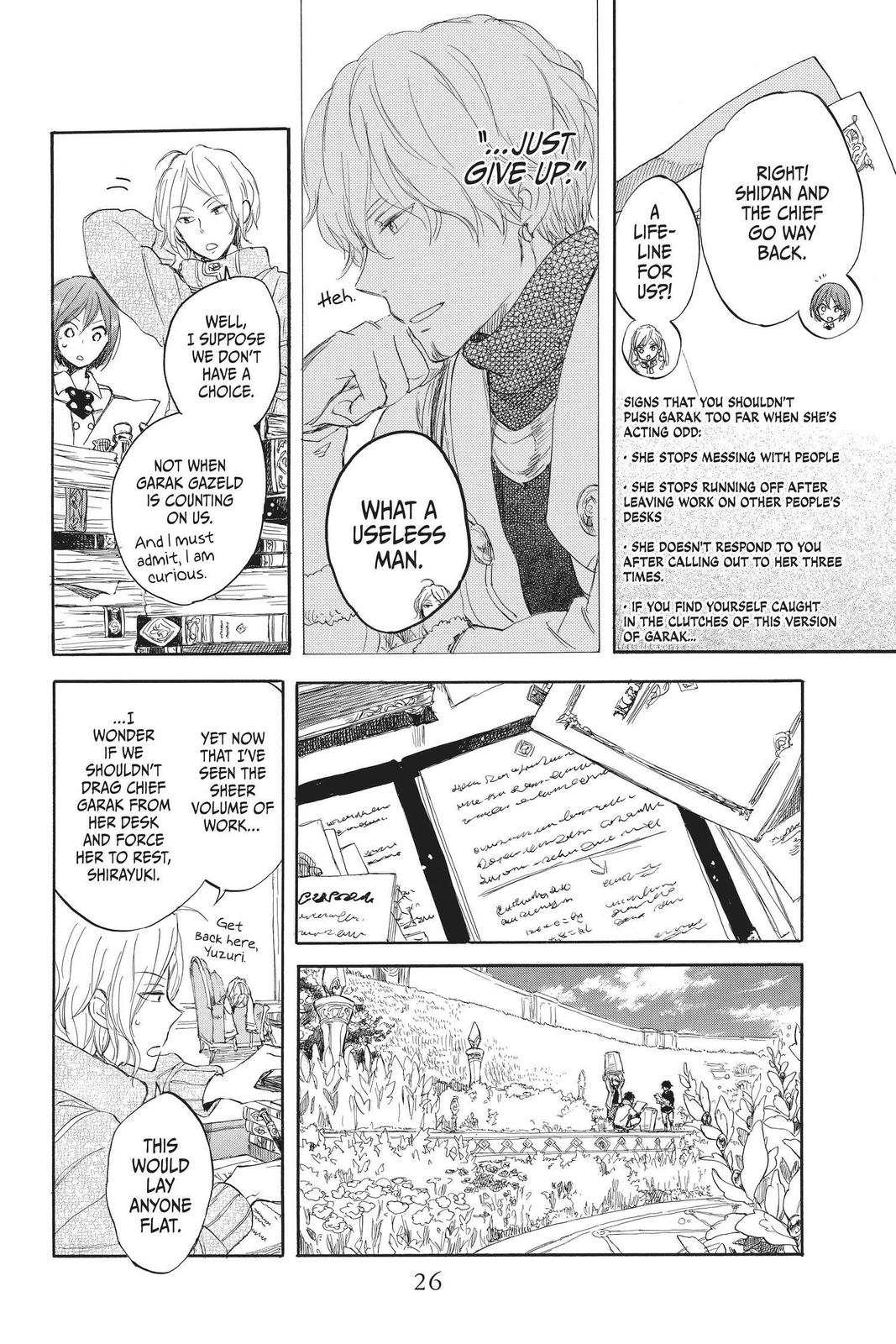 Snow White with the Red Hair Chapter 45 - Page 26