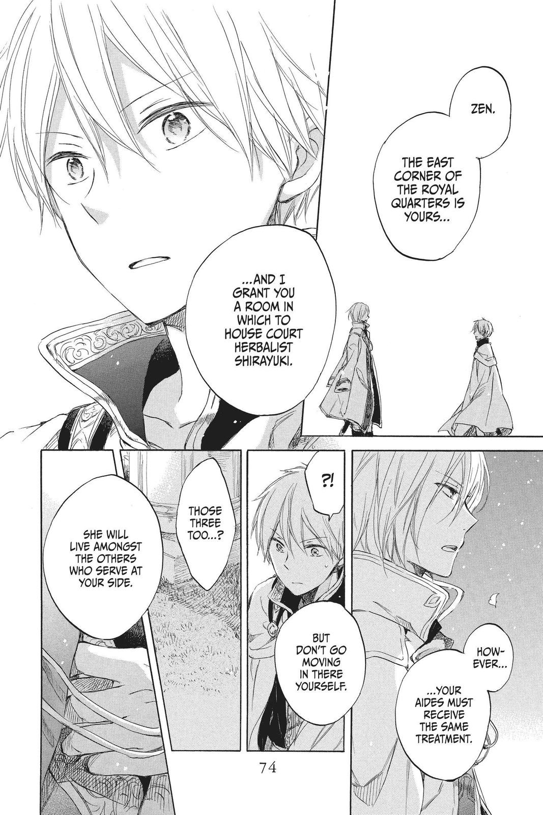 Snow White with the Red Hair Chapter 46 - Page 28