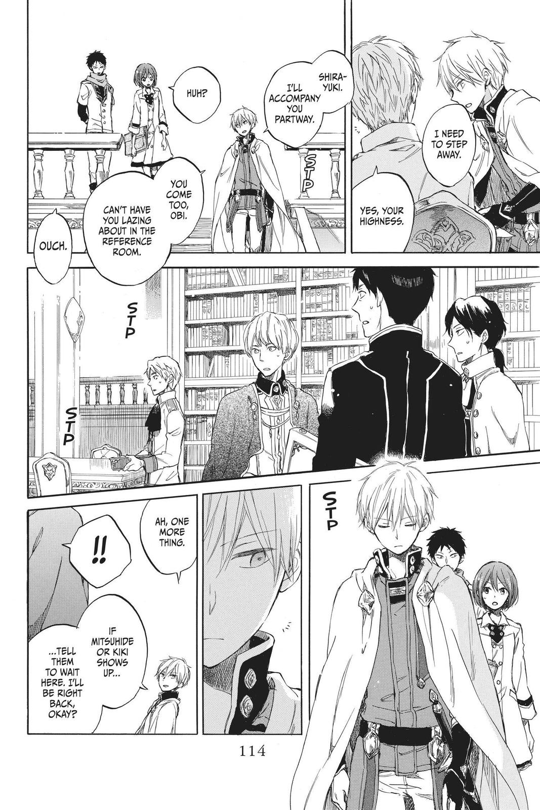 Snow White with the Red Hair Chapter 48 - Page 4