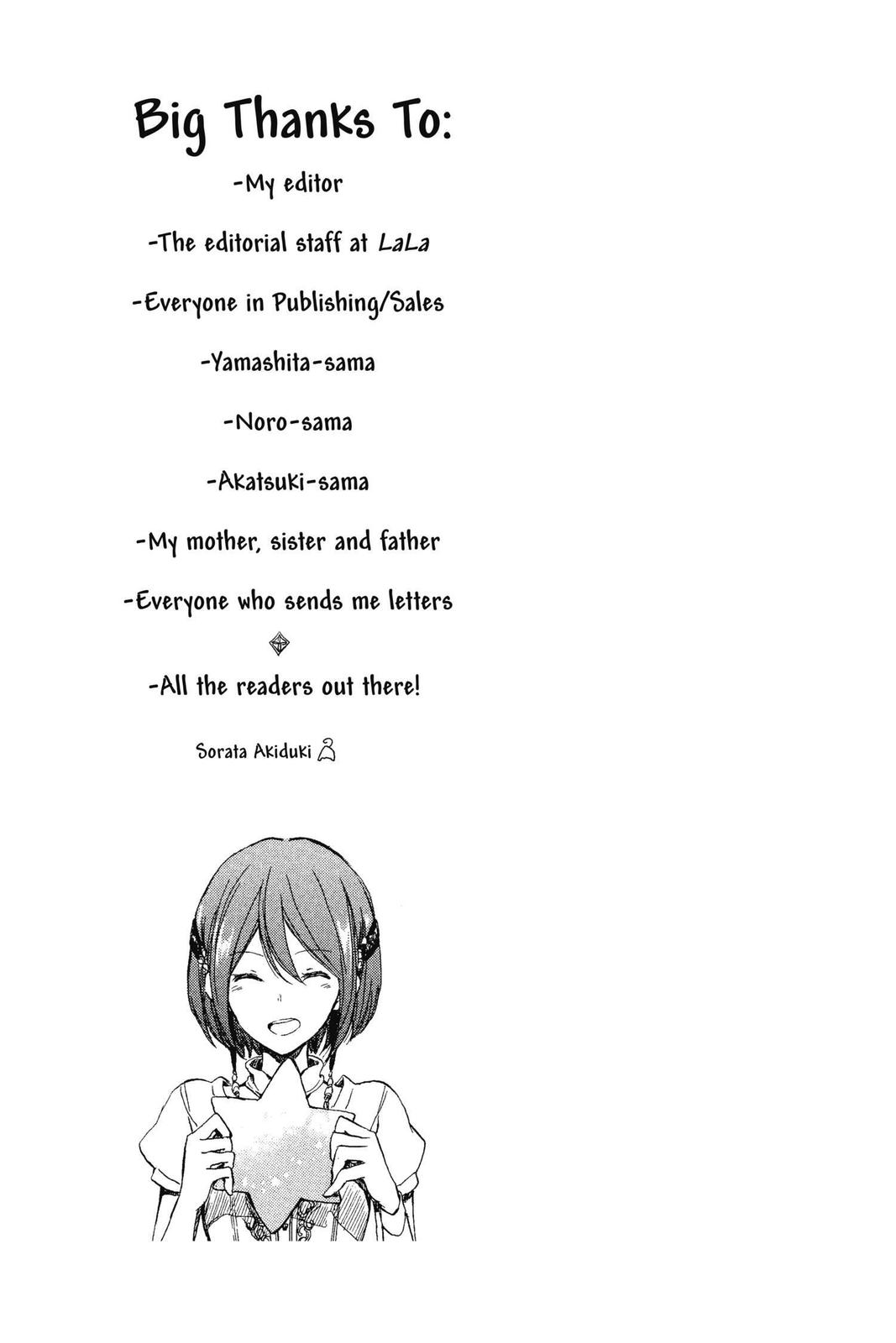 Snow White with the Red Hair Chapter 49.5 - Page 9