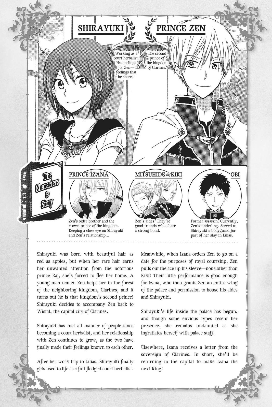 Snow White with the Red Hair Chapter 50 - Page 4